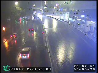 廣東道近中港城