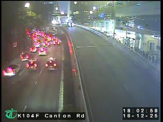 廣東道近中港城