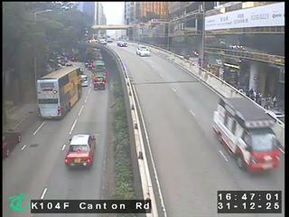 廣東道近中港城