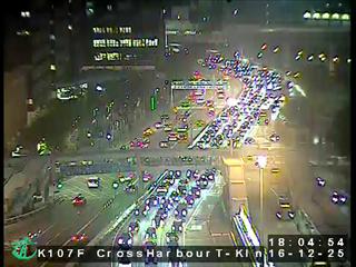 海底隧道九龍入口