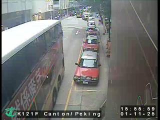 廣東道近梳士巴利道