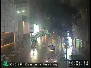 廣東道近梳士巴利道