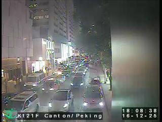 廣東道近梳士巴利道