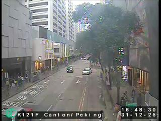 廣東道近梳士巴利道