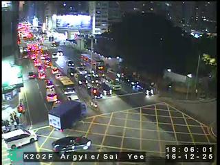 亞皆老街近染布房街