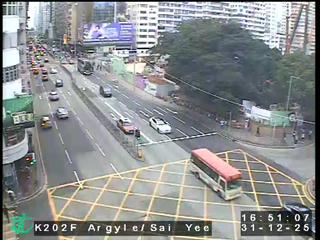 亞皆老街近染布房街