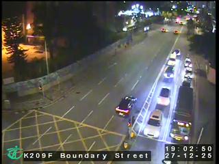 界限街近大坑東道