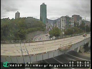 公主道/亞皆老街