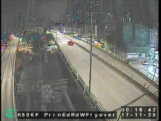 太子道西天橋近世運公園