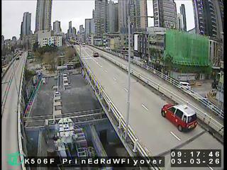 太子道西天橋近世運公園