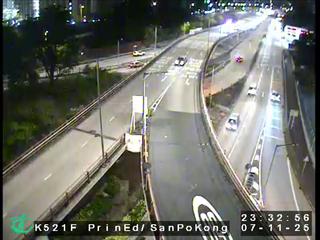 太子道東近新蒲崗