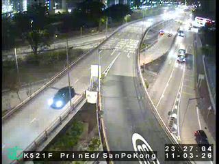 太子道東近新蒲崗