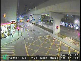 鯉魚門道近茶果嶺道