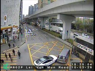 鯉魚門道近茶果嶺道