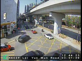 鯉魚門道近茶果嶺道