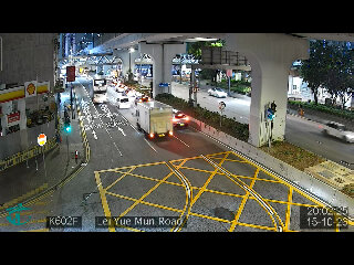 鯉魚門道近茶果嶺道