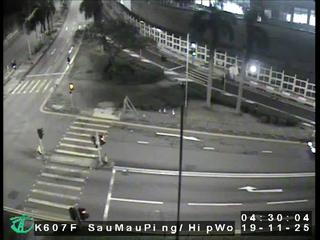 秀茂坪道近協和街