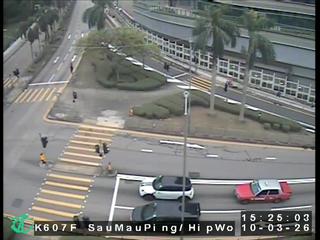 秀茂坪道近協和街