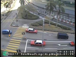 秀茂坪道近協和街