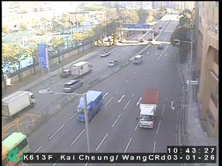 啟祥道近宏照道