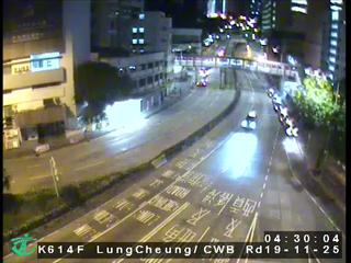 龍翔道/清水灣道