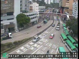 龍翔道/清水灣道