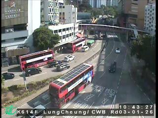 龍翔道/清水灣道