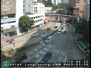 龍翔道/清水灣道