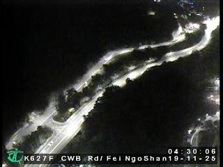 清水灣道近飛鵝山道