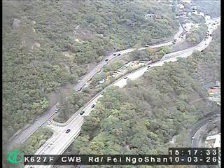 清水灣道近飛鵝山道