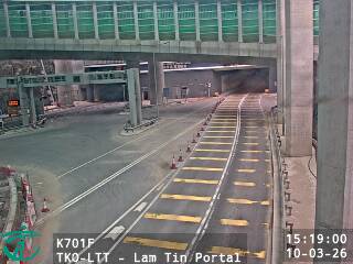 將軍澳藍田隧道 (藍田入口)