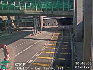 將軍澳藍田隧道 (藍田入口)