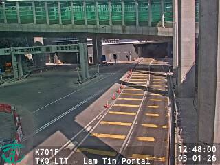 將軍澳藍田隧道 (藍田入口)