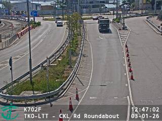 將藍隧道茶果嶺道迴旋處