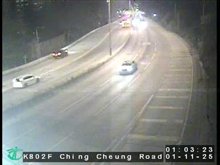 呈祥道近明愛醫院