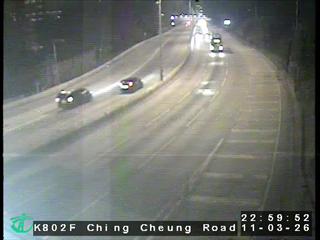 呈祥道近明愛醫院