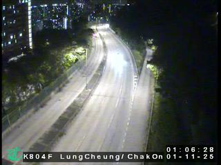 龍翔道近澤安邨