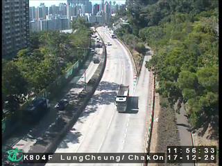 龍翔道近澤安邨