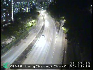 龍翔道近澤安邨