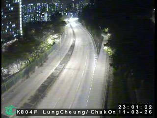 龍翔道近澤安邨