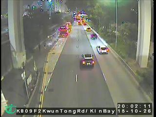 觀塘道近九龍灣港鐵站