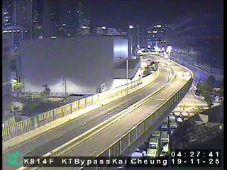 觀塘繞道近啟祥道