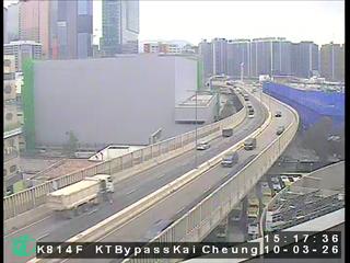 觀塘繞道近啟祥道