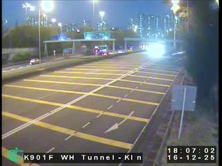 西區海底隧道九龍入口