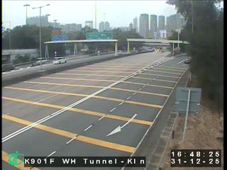 西區海底隧道九龍入口