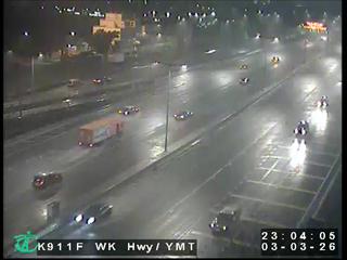 西九龍公路油麻地北交匯處