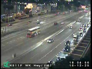 西九龍公路油麻地北交匯處