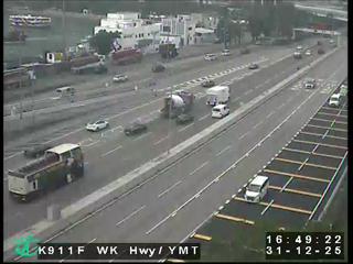 西九龍公路油麻地北交匯處