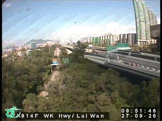 西九龍公路近荔灣交匯處