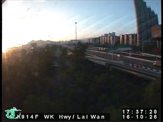 西九龍公路近荔灣交匯處